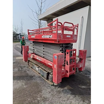 北京門頭溝14米剪叉升降車出租-履帶式電動(dòng)升降機(jī)出租-價(jià)格實(shí)惠