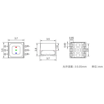 國星光電NH-Z3535RGBA-SG