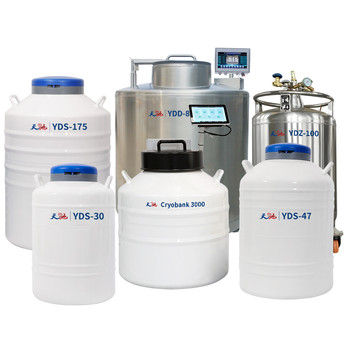 福州YDS-35升實(shí)驗(yàn)室低溫容器畜牧低壓液氮罐質(zhì)量