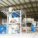 供應軒淇重工低耗能雙軸無重力混合機槳葉無重力混合機攪拌機