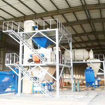 供應(yīng)軒淇重工低耗能雙軸無重力混合機槳葉無重力混合機攪拌機