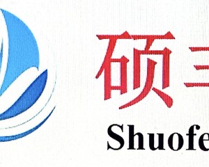 广州市硕丰机械科技有限公司