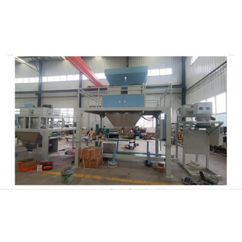 自動(dòng)包裝機(jī)