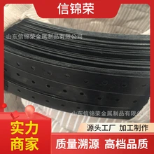 19mm鐵皮打包帶鋼32mm烤藍(lán)打包帶Q235B烤藍(lán)打包鋼帶圖片