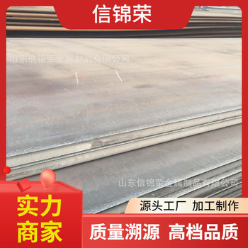 D36EH32鋼板DH36AH40高強(qiáng)度DH40EH40造船用船板