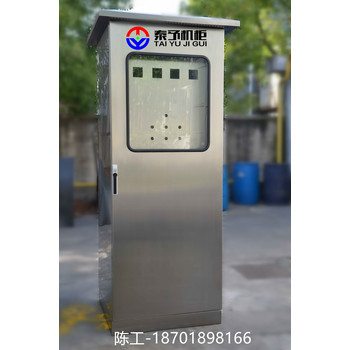 仿威圖機柜，控制柜，配電箱，懸臂箱，九折型材柜
