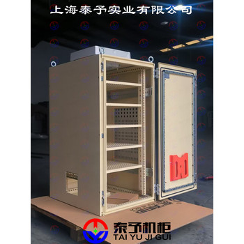 仿威圖機柜，控制柜，控制箱