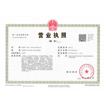 英國機(jī)床展覽會MACH