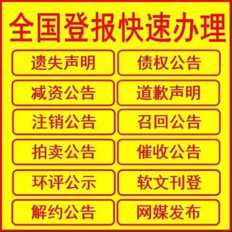 17489200-3.jpg@750w_750h_90Q