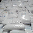 華陽甘氨酸高純度食品級/醫(yī)藥級原料，穩(wěn)定供應(yīng)