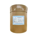 華陽牌食品級L-半胱氨酸鹽酸鹽無水物氨基酸現(xiàn)貨批發(fā)量大優(yōu)惠