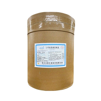 華陽牌食品級L-半胱氨酸鹽酸鹽無水物氨基酸現(xiàn)貨批發(fā)量大優(yōu)惠