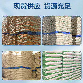 華陽牌食品級L-半胱氨酸鹽酸鹽無水物氨基酸現(xiàn)貨批發(fā)量大優(yōu)惠