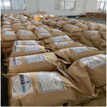 纈氨酸華陽纈氨酸食品級纈氨酸工廠cas72-18-4