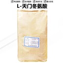 華陽L-天門冬氨酸工廠