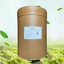 華陽L-酪氨酸工廠