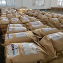 華陽L-纈氨酸工廠