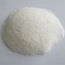 華陽N-乙酰-L-半胱氨酸工廠圖片