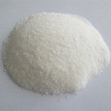 華陽(yáng)L-蛋氨酸工廠圖片