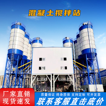 立式水泥倉(cāng)水泥罐石灰粉罐