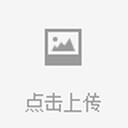 淄博電吹管、張店電吹管、大圣電吹管