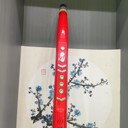 淄博電吹管