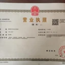 淄博張店電吹管