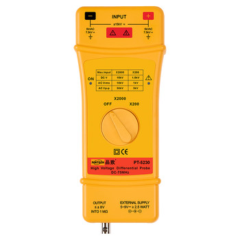 品致PT-5230差分探頭(30kVp-p，75MHz)