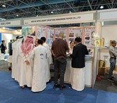 2025年巴西國際染料化工展Dye+ChemBrazil2025