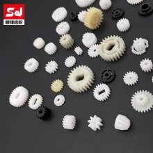 精密塑膠齒輪傳動(dòng)微型電機(jī)齒輪箱玩具齒輪系統(tǒng)東莞順捷齒輪廠SJ01