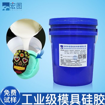 禮品文具模具硅膠不變形翻模次數(shù)多
