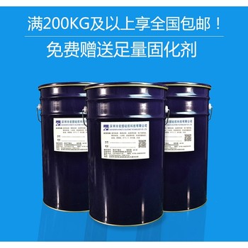 硅膠材質是什么做的