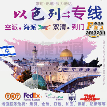 DHL快遞到泰國曼谷寄東西怎么寄，F(xiàn)EDEX快遞到菲律賓運費多少
