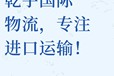丹麥戶外裝備寄國內，大件無憂