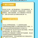 新手如何用十步走向亞馬遜賣家？