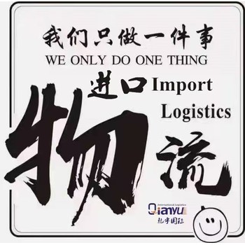 西班牙戶外裝備寄中國(guó)，專線直達(dá)