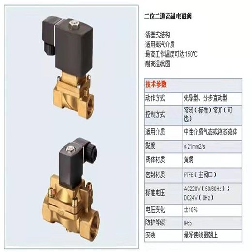 邢臺(tái)隆堯噴泉設(shè)計(jì)原理_邢臺(tái)隆堯吶喊噴泉價(jià)格_邢臺(tái)隆堯噴泉設(shè)備哪些