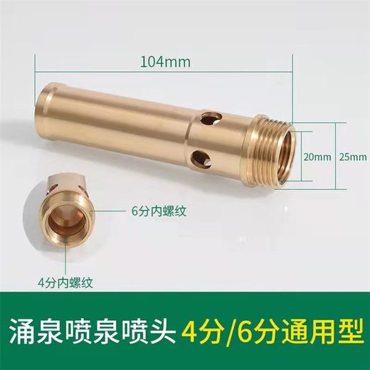衡水景縣四川音樂噴泉制作_衡水景縣噴泉施工廠家_衡水景縣水景噴泉設備
