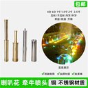 忻州原平菏澤噴泉工程_忻州原平哈爾濱噴泉設備廠家_忻州原平假山噴泉造價