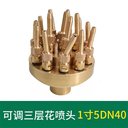 安慶懷寧四川音樂(lè )噴泉制作_安慶懷寧跌水噴泉_安慶懷寧山東噴泉工程公司