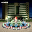 湘西瀘溪景區(qū)音樂噴泉_湘西瀘溪噴泉廠家那家好_湘西瀘溪噴泉制作公司的
