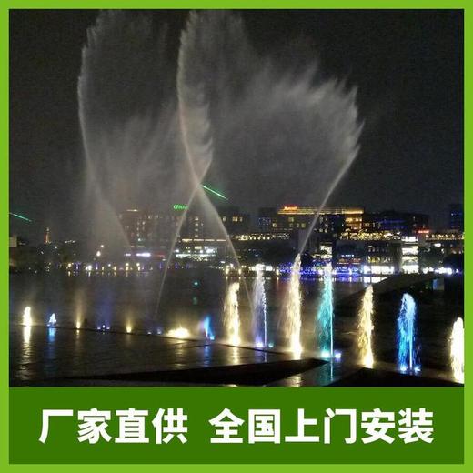 榆林神木水幕電影費用_榆林神木天津噴泉設備_榆林神木城市噴泉設備