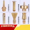 中山西區(qū)噴泉水幕電影_中山西區(qū)河南噴泉設(shè)備廠_中山西區(qū)西安噴泉工程公司