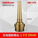 咸寧通城大型水幕音樂噴泉_咸寧通城水景噴泉設(shè)計(jì)廠家_咸寧通城長沙噴泉設(shè)備