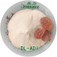 速溶型阿拉伯膠粉廠家型號(hào)DL-AA天然植物提取增稠食品級(jí)原料