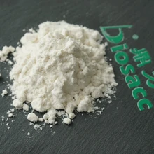 鼎力阿拉伯膠粉國標食品級20kg袋裝食品級天然一袋起訂支持拿樣