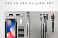 有禮有伴8000毫安無線充電商務記事本禮品公司禮品定制