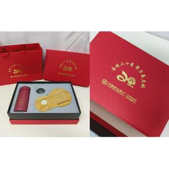 哪些創(chuàng)意禮品適合作為公司員工禮品?