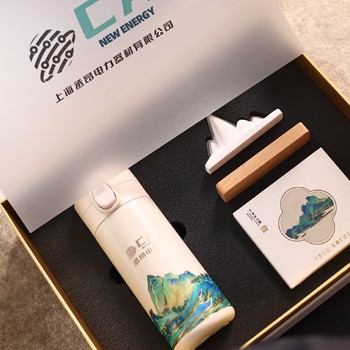 靠譜的商務禮品定制公司有哪些？?
