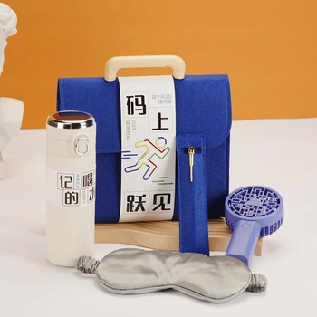 員工禮品預(yù)算100元左右，有哪些推薦？